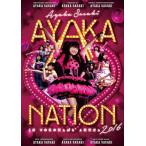 佐々木彩夏 AYAKA-NATION 2