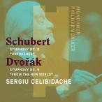 セルジュ・チェリビダッケ Schubert: Symphony No.8; Dvorak: Symphony No.9 CD