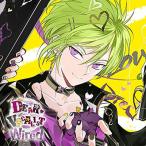 豊永利行 カレはヴォーカリスト CD 「ディア ヴォーカリスト Wired」 エントリーNo.5 モモチ CV.豊永利行 CD 豊永利行 カレはヴォーカリスト CD 「ディア ヴォーカリスト Wired」 エントリーNo.5 モモチ CV.豊永利行 CD