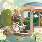 Various Artists ディズニー フェアリーテイル・ウェディング2 〜ディズニーアンバサダーホテル〜 CD