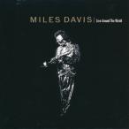 Miles Davis жить * around * The * world < совершенно ограничение запись > SHM-CD