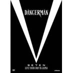 SE7EN SE7EN LIVE TOUR 2017 in JAPAN-Dangerman- (A) ［2DVD+Danger Boom Boomぬいぐるみ黒+ブックレットA］＜初回限 DVD