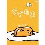 .. Tama Vol.6 DVD