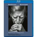 ¥Ø¥ë¥Ù¥ë¥È¡¦¥Ö¥í¥à¥·¥å¥Æ¥Ã¥È Beethoven: Triple Concerto, Symphony No. 5 Blu-ray Disc