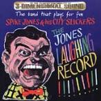 Spike Jones The Jones Laughing Record CD