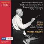 ハンス・クナッパーツブッシュ ベートーヴェン: ピアノ協奏曲第3番、ブラームス: 交響曲第3番 CD