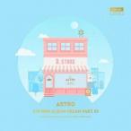 ASTRO Dream Part.01: 4th Mini Album (Day Ver.) CD