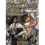 士郎正宗 イントロンデポ6 BarbWire-01 Book