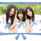 SKE48 意外にマンゴー (TYPE-A) ［CD+DVD］＜通常盤＞
