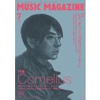 MUSIC MAGAZINE 2017 год 7 месяц номер Magazine