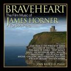 James Horner Braveheart: The Film Music of James Horner For Solo Piano CD