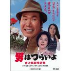  мужчина. ....*. следующий . оригинальный . поэзия сборник DVD