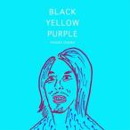 大柴陽介 BLACK YELLOW PURPLE CD