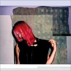 EMA (Rock) Exile in the Outer Ring CD