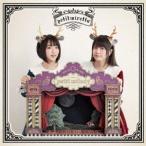 petit milady petit miretta＜通常盤＞ CD