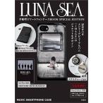 LUNA SEA 手帳型スマートフォンケースBOOK SPECIAL EDITION 【iPhoone 6/6S対応】 Book
