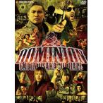 DOMINION2017.6.11 in OSAKA-JO HALL DVD