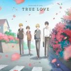 前野智昭 TRUE LOVE 12cmCD Single