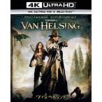 ヴァン・ヘルシング [4K ULTRA HD+Blu-rayセット] Ultra HD
