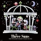 The Three Suns The * twilight * золотой * year z1944-1952 CD