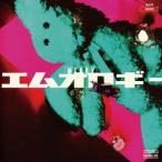 メリー エムオロギー<通常盤> CD