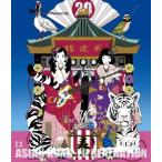 ASIAN KUNG-FU GENERATION 映像作品集13巻 〜Tour 2016 - 2017 「20th Anniversary Live」 at 日本武道館〜<通常版> Blu-ray Disc