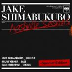 Jake Shimabukuronashu Bill * Sessions - специальный * edition Blu-spec CD2
