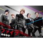 ファイブ Blu-ray BOX (初回限定版) - 最安値・価格比較 - Yahoo