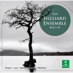 ヒリヤード・アンサンブル Best of Hilliard Ensemble CD