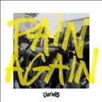 ショッピングagain Varials Pain Again CD