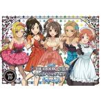 『デレラジ』DVD Vol.10 ［DVD+2CD-ROM］ DVD