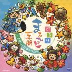 Various Artistsko ром Via Kids ... целиком один лет ~.... мероприятие. ..~ CD