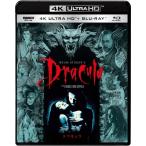  гонг kyula4K ULTRA HD Blue-ray комплект Ultra HD