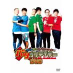 akinaakina* мир корова *a in shu Thai n. Ba-Tsu uke Tey na-DVD DVD