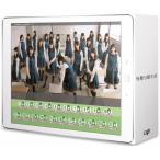 残酷な観客達 DVD-BOX＜初回限定スペシャル版＞ DVD