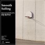Various Artists Smooth Sailing＜完全限定プレス盤＞ CD