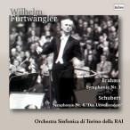 ヴィルヘルム・フルトヴェングラー シューベルト: 交響曲第8番「未完成」、ブラームス: 交響曲第1番 CD