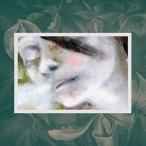 Kryshe (Christian Grothe) March Of The Mysterious CD