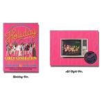 ¾¯½÷»þÂå Holiday Night: Girls' Generation Vol.6 (¥é¥ó¥À¥à¥Ð¡¼¥¸¥ç¥ó) CD