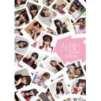 AKB48 あの頃がいっぱい〜AKB48ミュージックビデオ集〜 Type A Blu-ray Disc