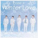 CODE-V Winter Love< обычный запись > 12cmCD Single