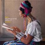 ジョン・エリオット・ガーディナー J.S.Bach: Magnificat BWV243a, etc. CD