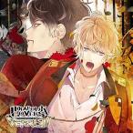 鳥海浩輔 DIABOLIK LOVERS ドS吸血CD VERSUSIV Vol.2 シュウVSルキ CV.鳥海浩輔/CV.櫻井孝宏 CD 鳥海浩輔 DIABOLIK LOVERS ドS吸血CD VERSUSIV Vol.2 シュウVSルキ CV.鳥海浩輔/CV.櫻井孝宏 CD