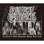 Black Earth 20¥¤¥ä¡¼¥º¡¦¥ª¥Ö¡¦¥À¡¼¥¯¡¦¥¤¥ó¥µ¥Ë¥Æ¥£ ¥¸¥ã¥Ñ¥ó¡¦¥Ä¥¢¡¼ 2016 ¡ÎDVD+2CD¡Ï DVD
