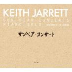 Keith Jarrett ¥µ¥ó¥Ù¥¢¡¦¥³¥ó¥µ¡¼¥È¡ã¥¿¥ï¡¼¥ì¥³¡¼¥É¸ÂÄê/´°Á´¸ÂÄêÈסä SACD Hybrid