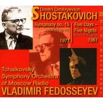 ヴラディーミル・フェドセーエフ Shostakovich: Symphony No.15, Five days-Five nights CD