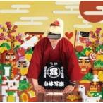  Kobayashi . приятный Sharaku Kobayashi.CD