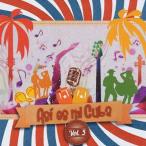Yahoo! Yahoo!ショッピング(ヤフー ショッピング)Various Artists Asi Es Mi Cuba Vol.3 CD