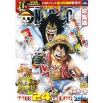 尾田栄一郎 ONE PIECE 総集編 THE 24TH LOG COMIC