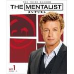 THE MENTALIST/メンタリスト ＜サード＞ 前半セット(3枚組/1〜12話収録) DVD